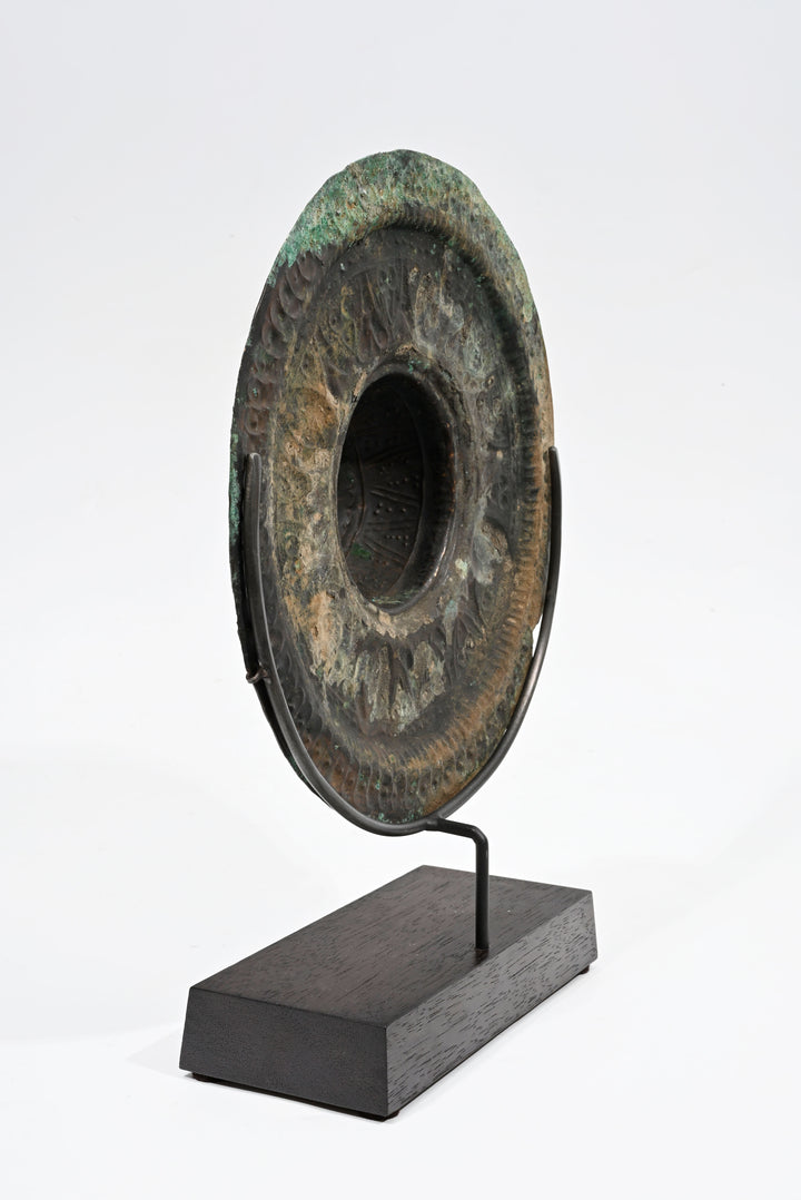 Pair of Khorasan Bronze Shield Bosses