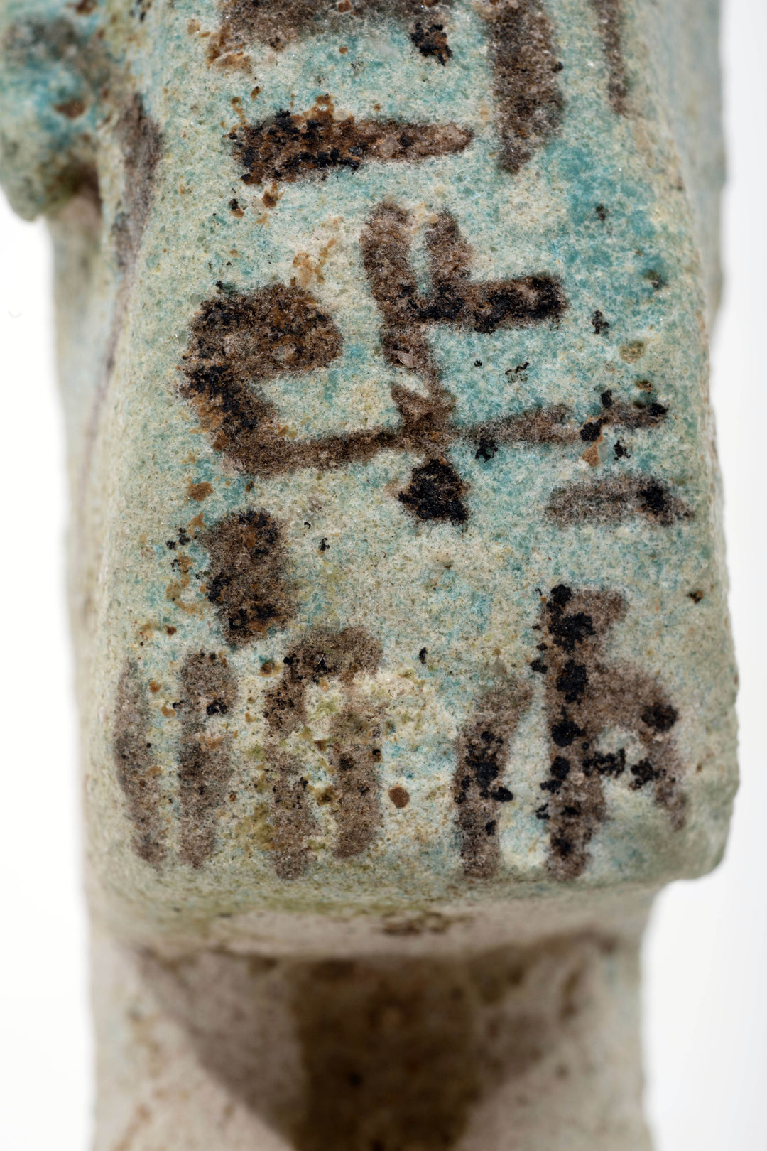 Egyptian Turquoise Faience Reis Overseer Ushabti for Userhatmes