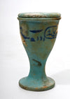 Egyptian Faience Offering Cup for King Ptolemy I Soter
