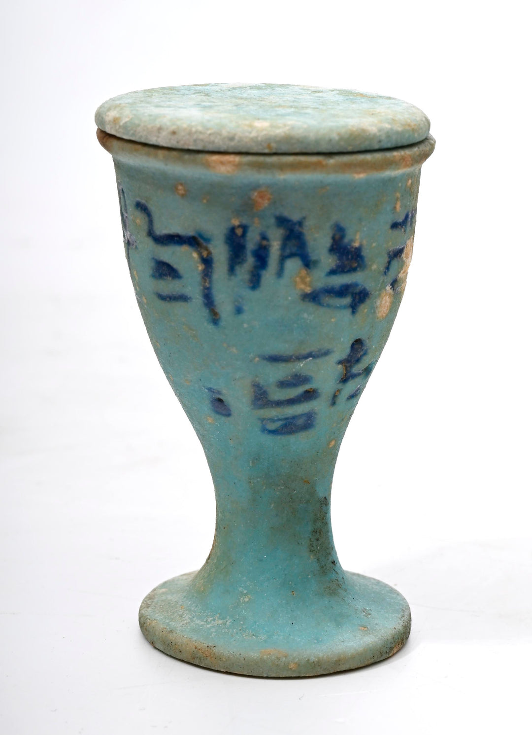 Egyptian Faience Offering Cup for King Ptolemy I Soter