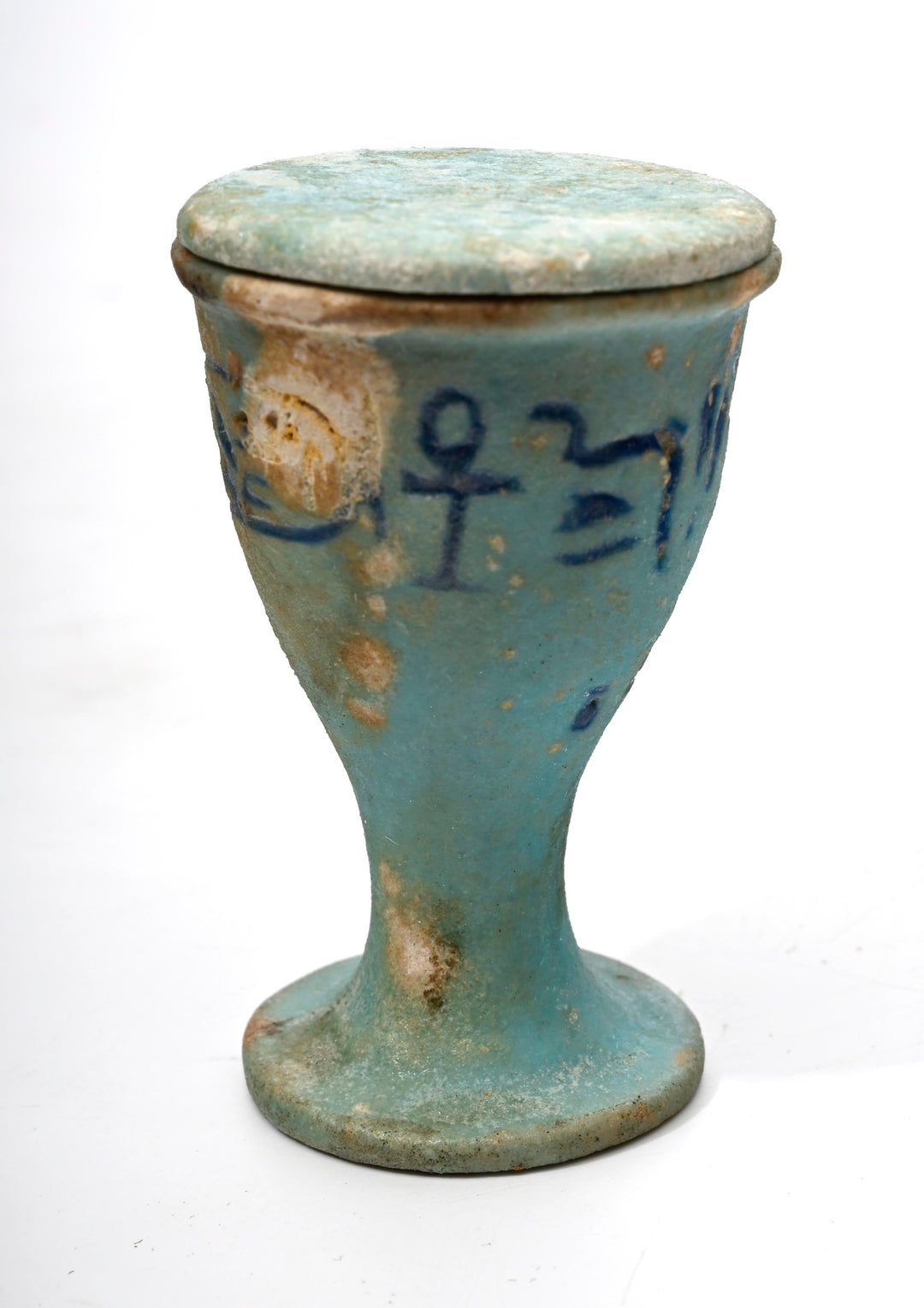 Egyptian Faience Offering Cup for King Ptolemy I Soter
