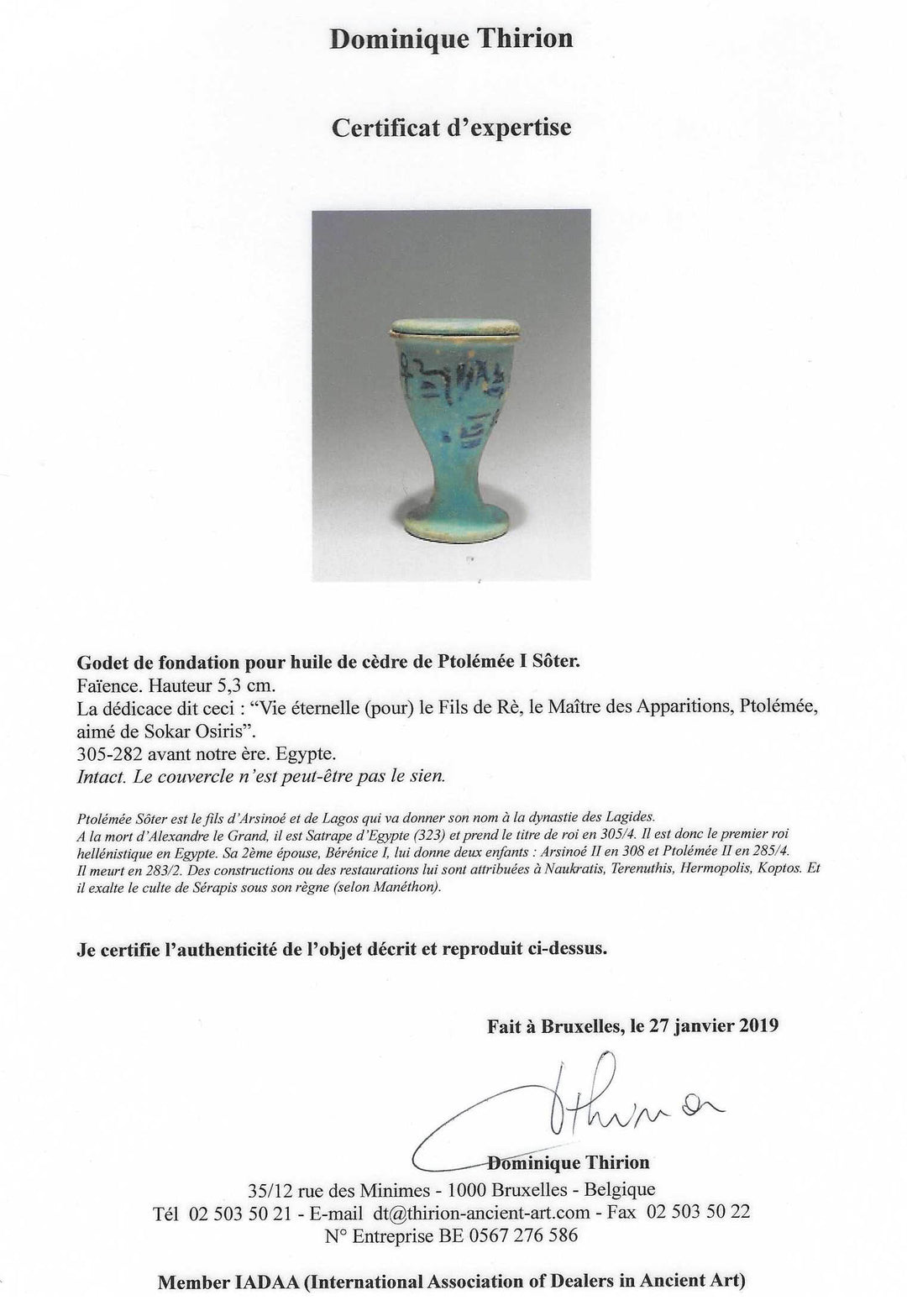 Egyptian Faience Offering Cup for King Ptolemy I Soter