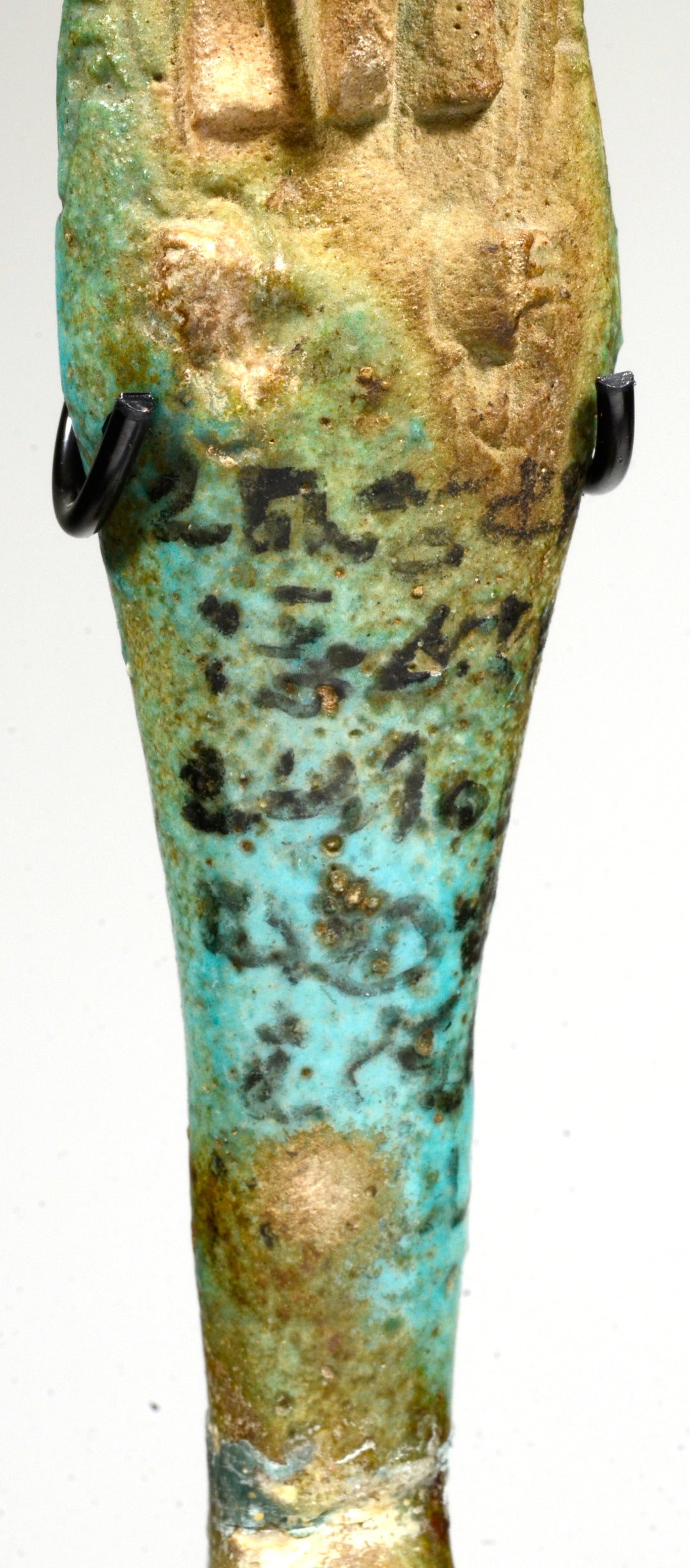 Egyptian Faience Ushabti in Hieratic Inscription