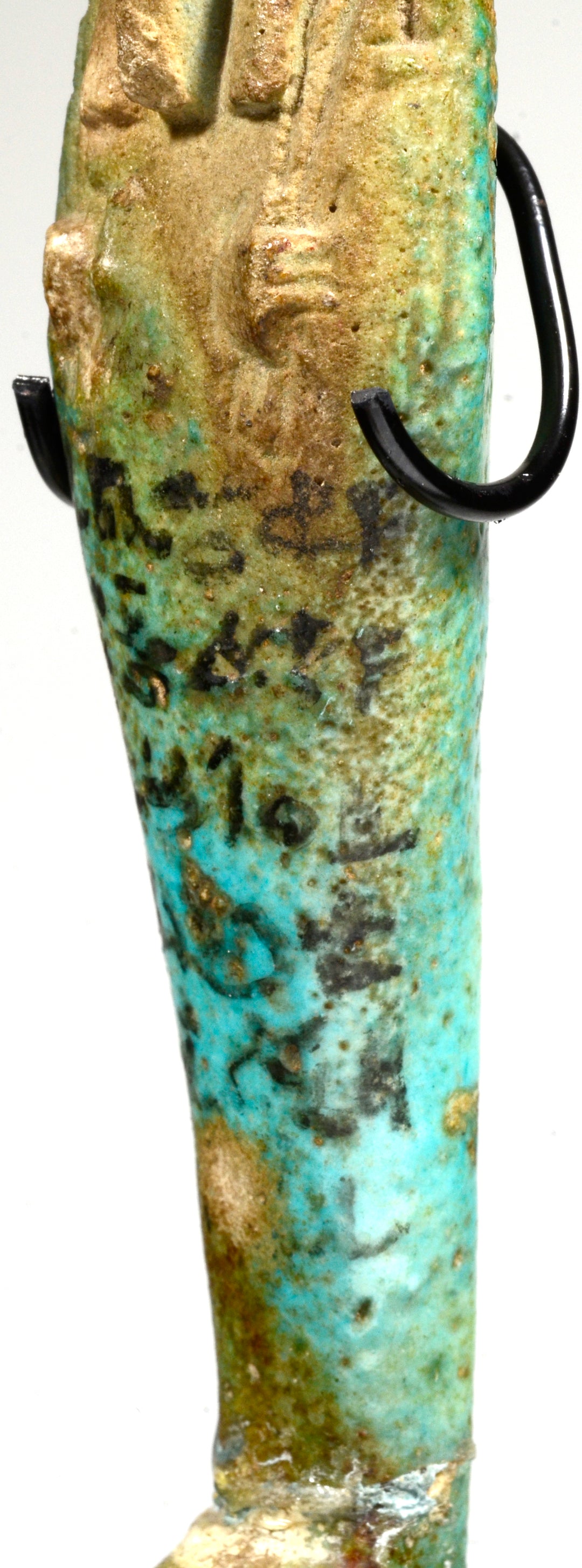 Egyptian Faience Ushabti in Hieratic Inscription