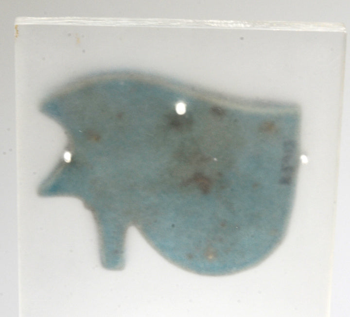 Ancient Egyptian Faience Udjat Eye Amulet