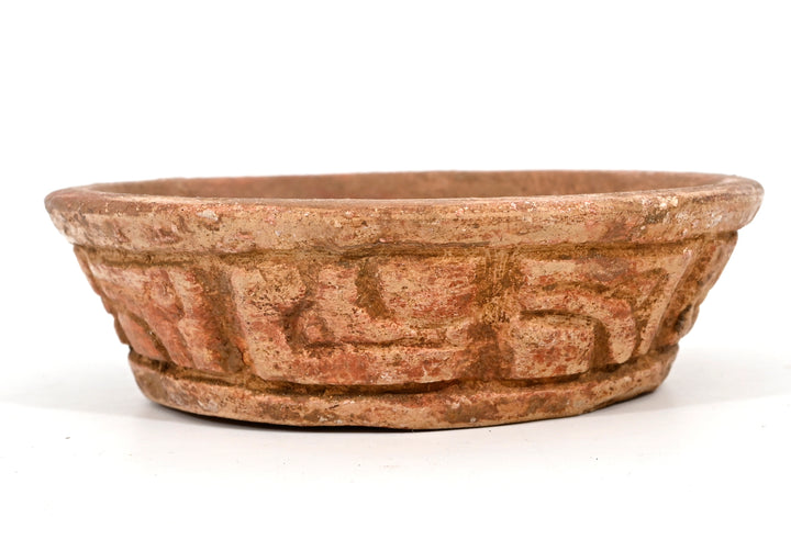Pre-Columbian Mayan Pottery Offering Bowl with Hieroglyphic Inscription