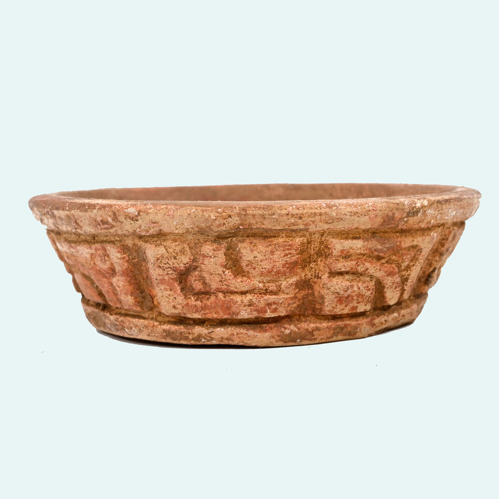 Pre-Columbian Mayan Pottery Offering Bowl with Hieroglyphic Inscription