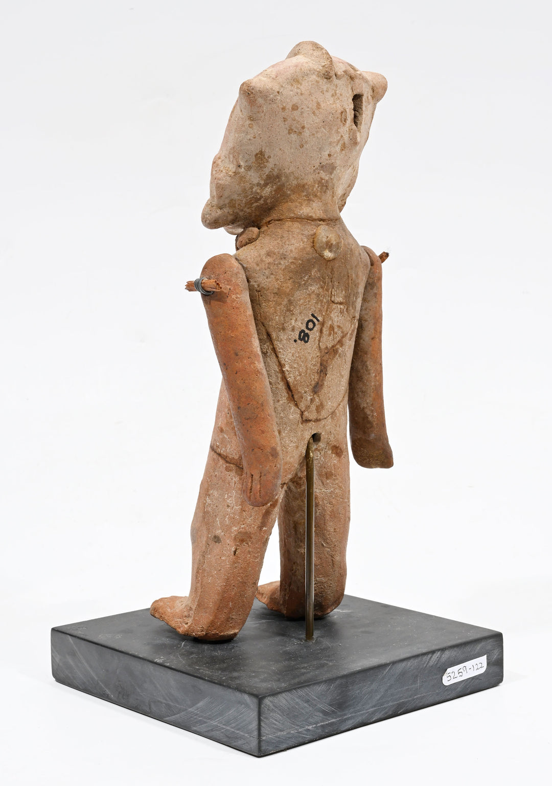 Published Veracruz Articulated Sonriente Figure