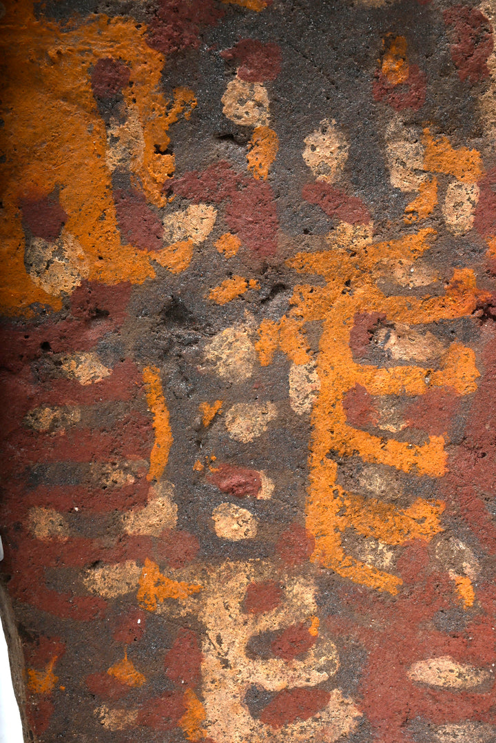 Inca Ceramic Votive Petroglyph Chucu