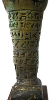 Egyptian Faience Ushabti for Nebta