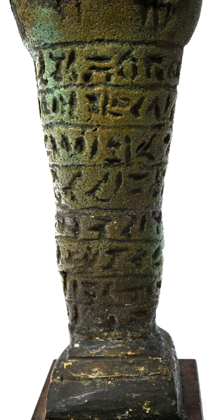 Egyptian Faience Ushabti for Nebta