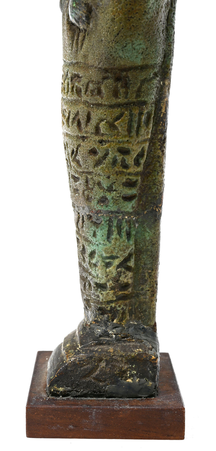 Egyptian Faience Ushabti for Nebta