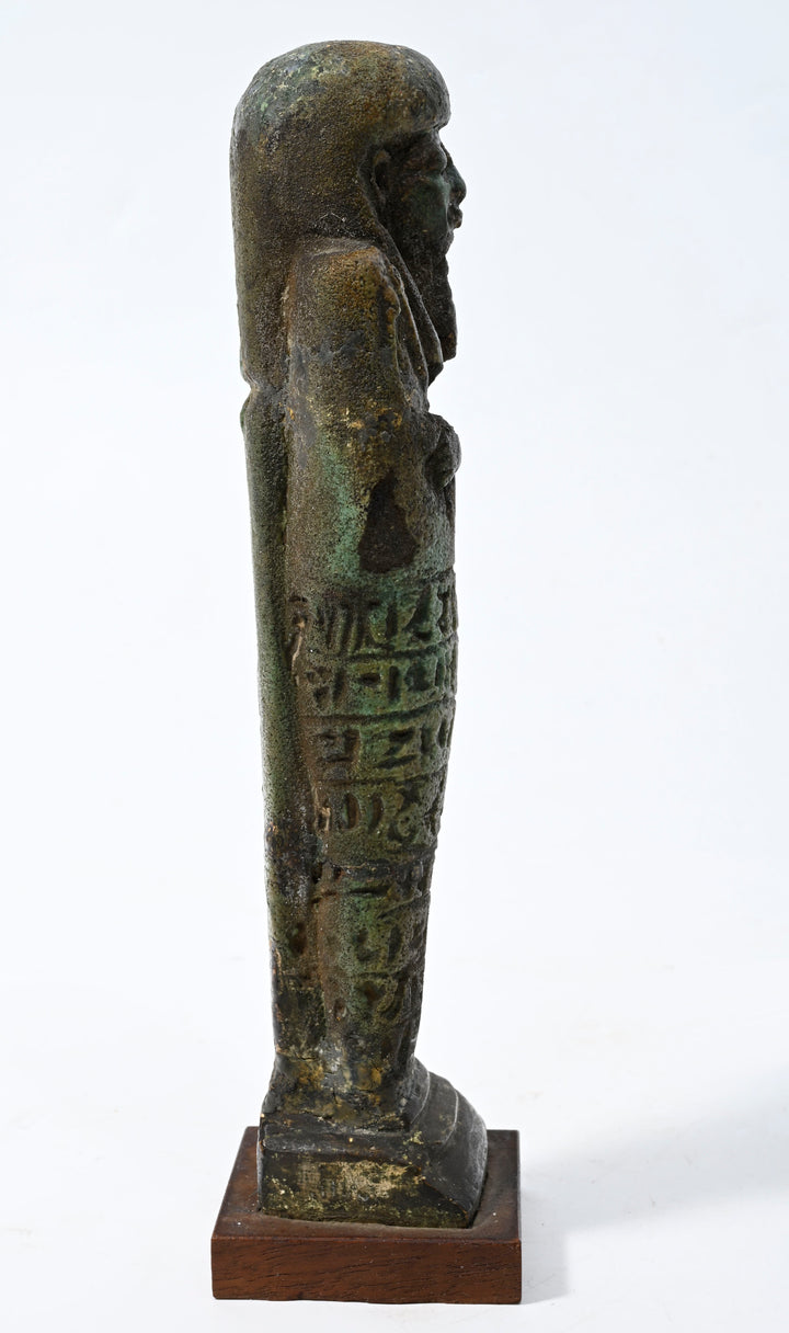 Egyptian Faience Ushabti for Nebta