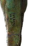 Egyptian Faience Ushabti for Nebta