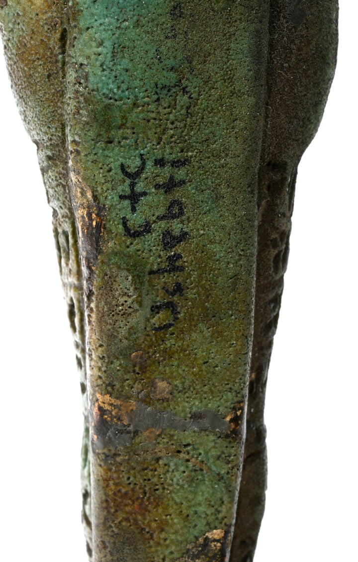 Egyptian Faience Ushabti for Nebta