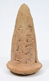 Sumerian Cuneiform Foundation Cone