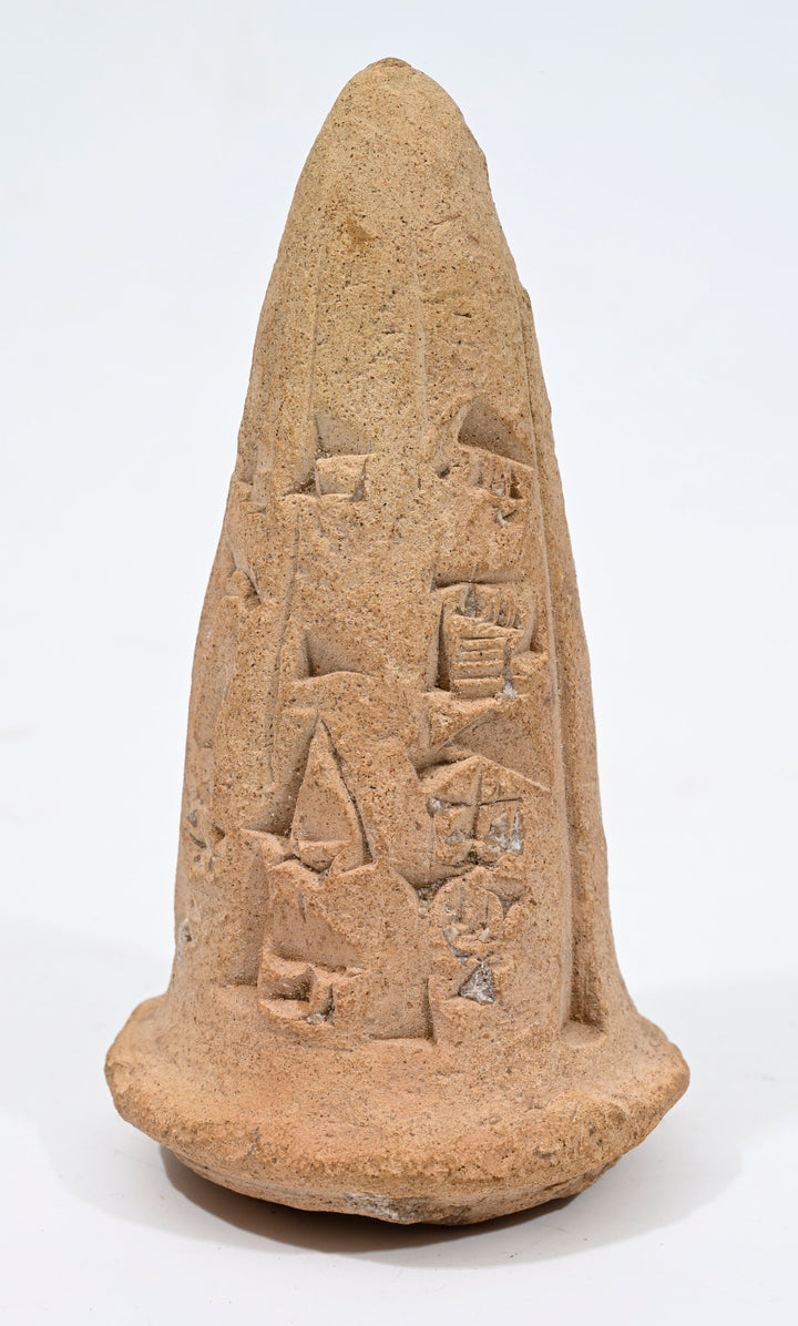 Sumerian Cuneiform Foundation Cone