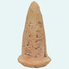 Sumerian Cuneiform Foundation Cone