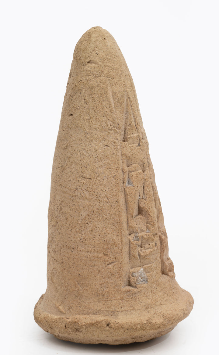 Sumerian Cuneiform Foundation Cone