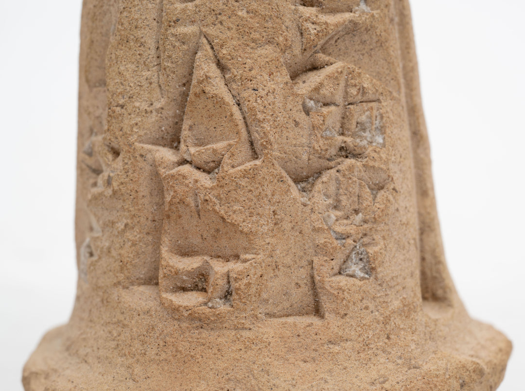 Sumerian Cuneiform Foundation Cone
