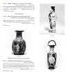 Campanian Red Figure Bail Amphora