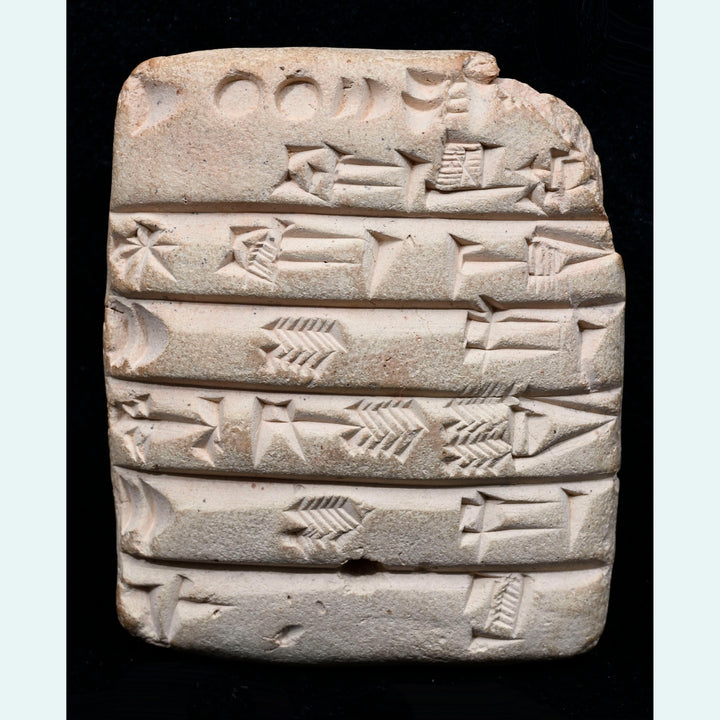 Mesopotamian Cuneiform Administrative Tablet