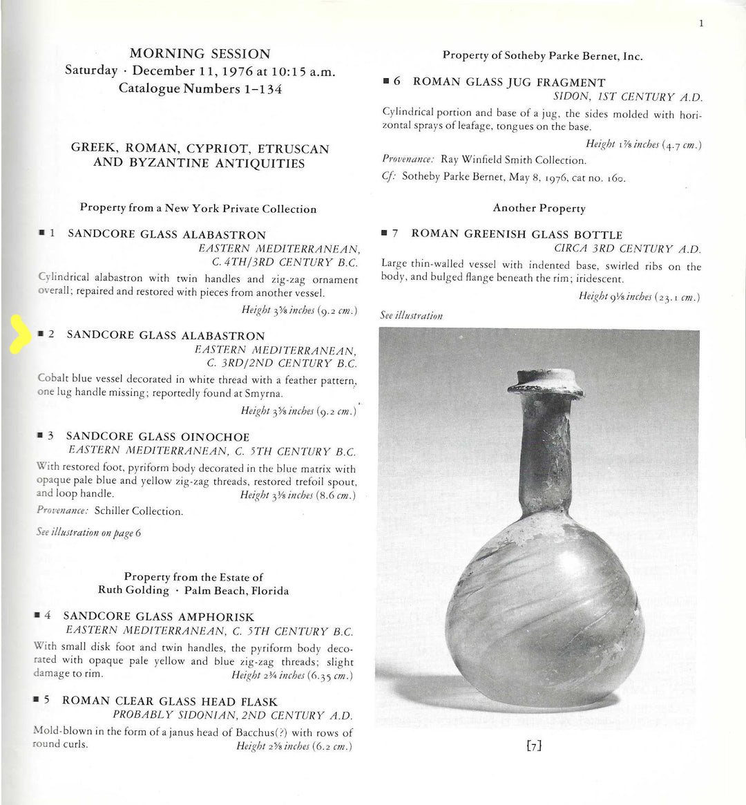 Greek Core-formed Glass Alabastron