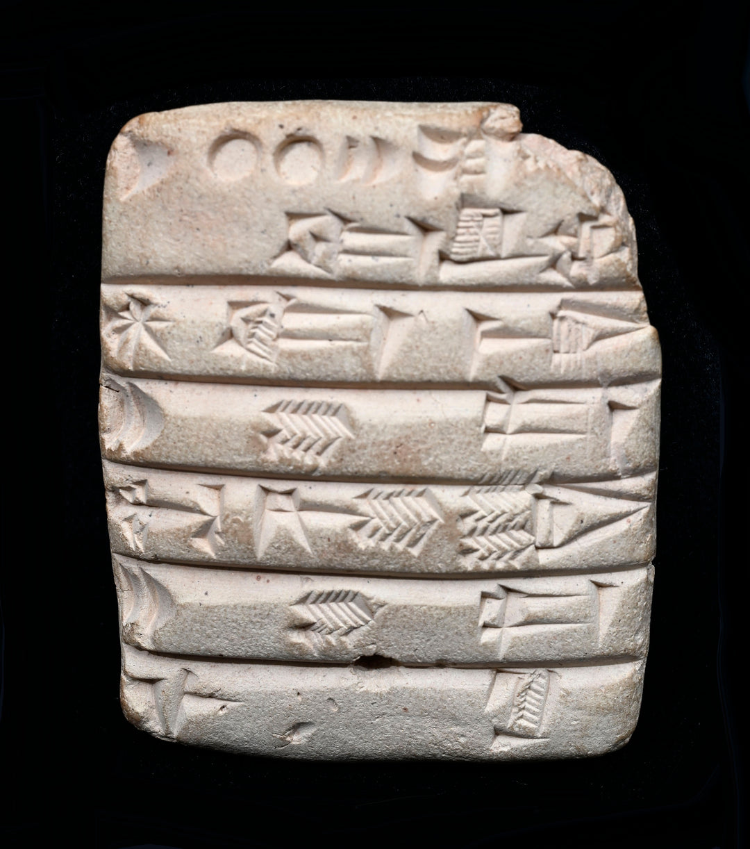 Mesopotamian Cuneiform Administrative Tablet