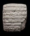 Mesopotamian Cuneiform Administrative Tablet