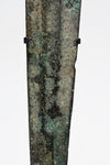 Luristan Bronze Dirk Dagger