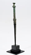 Luristan Bronze Dirk Dagger