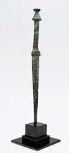 Luristan Bronze Dirk Dagger