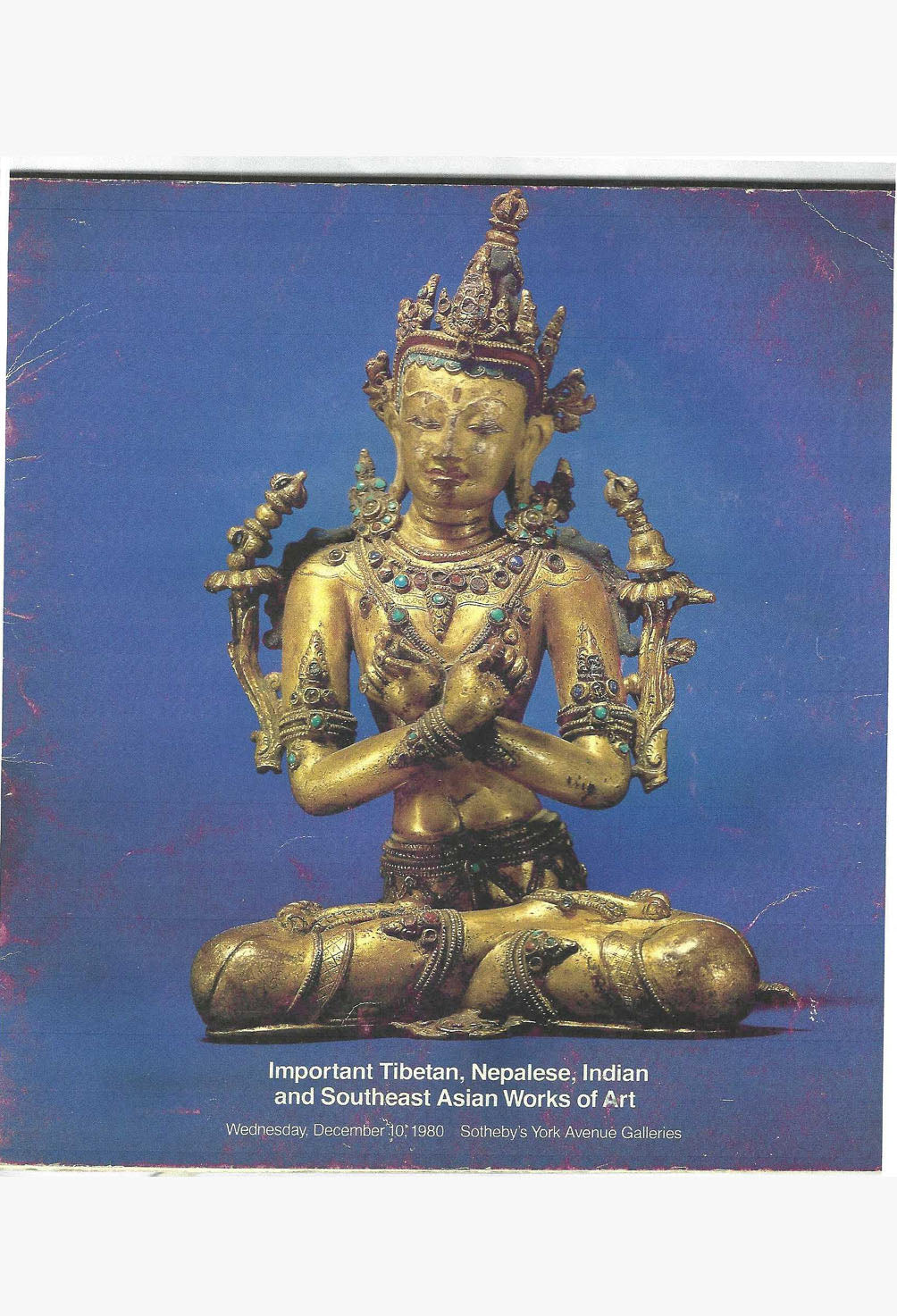 South Indian Granite Figure of Kali