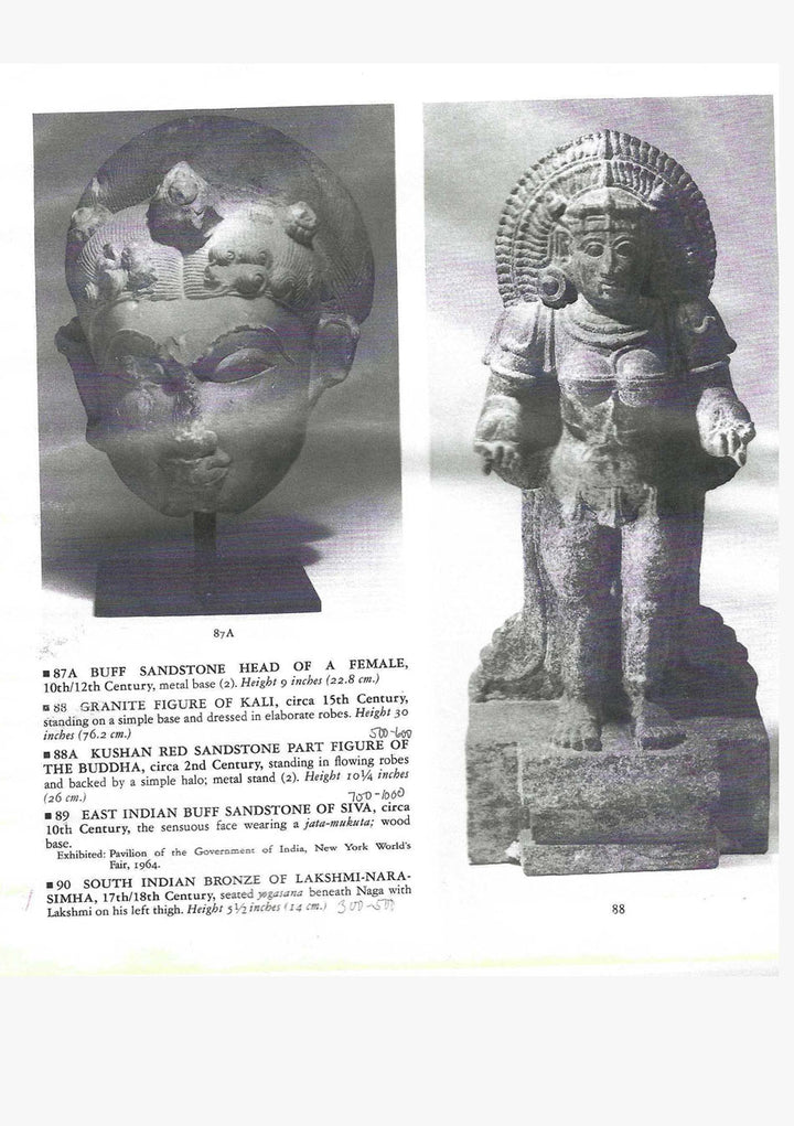 South Indian Granite Figure of Kali