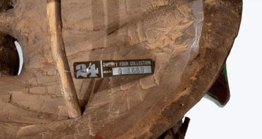 Guro Wood Polychrome Painted Zamble (Zamblé) Mask