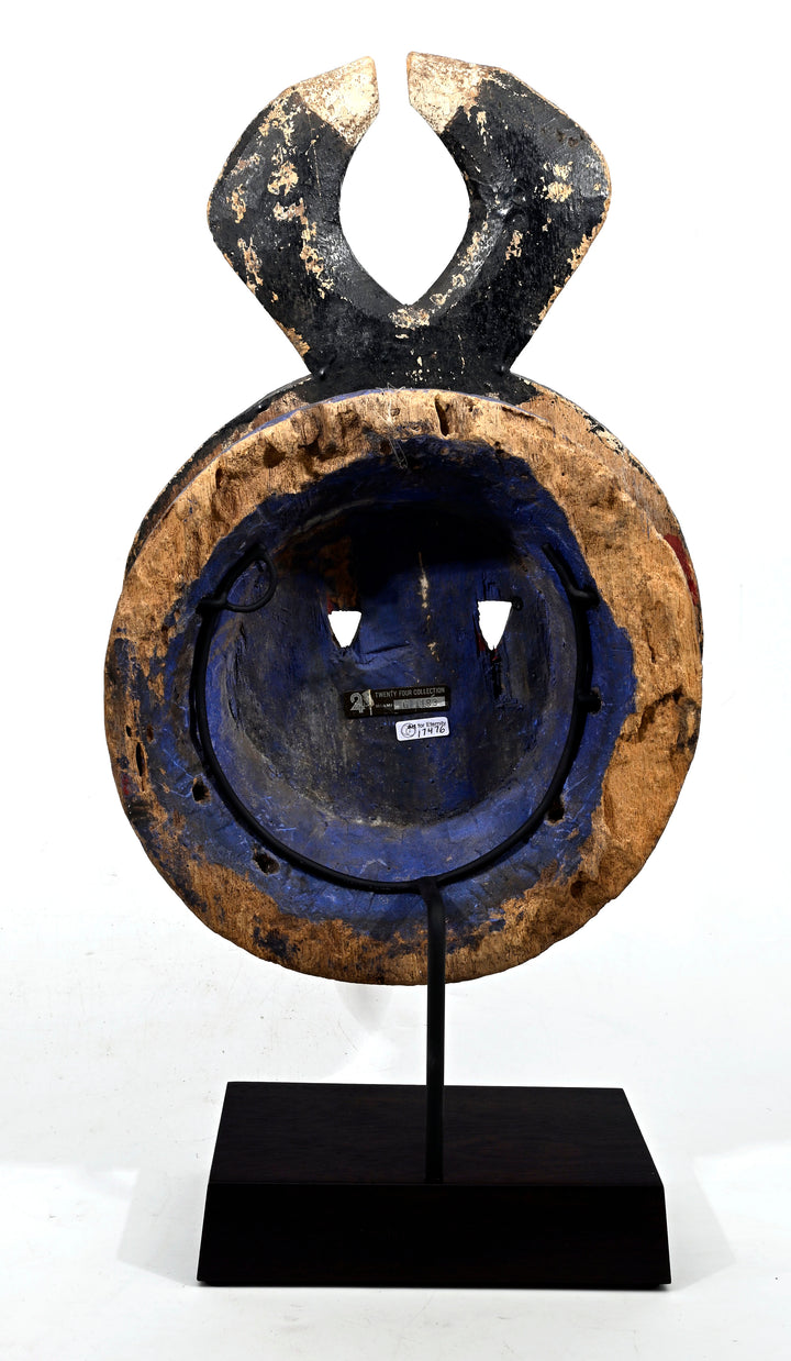 Baule Wood Goli Kple Kple Mask