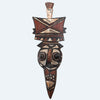 African Bwa or Nuna Carved Polychrome Wood Bird Mask