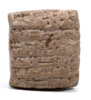 Mesopotamian Cuneiform Administrative Tablet