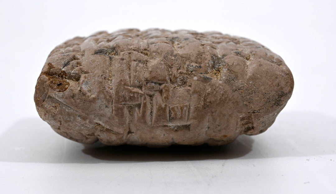 Mesopotamian Cuneiform Administrative Tablet
