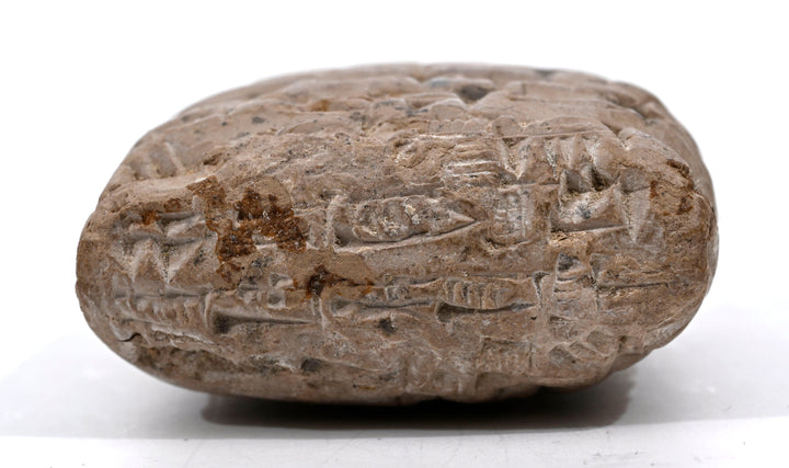 Mesopotamian Cuneiform Administrative Tablet