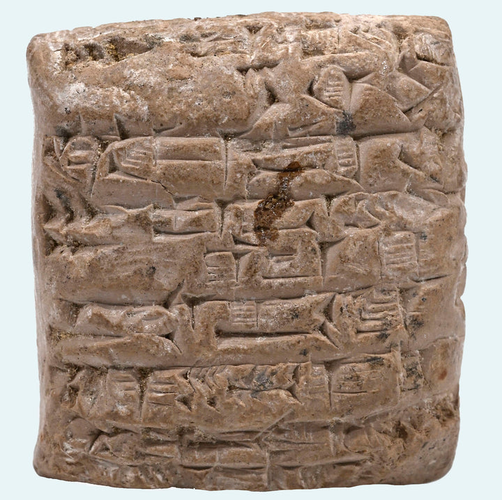 Mesopotamian Cuneiform Administrative Tablet