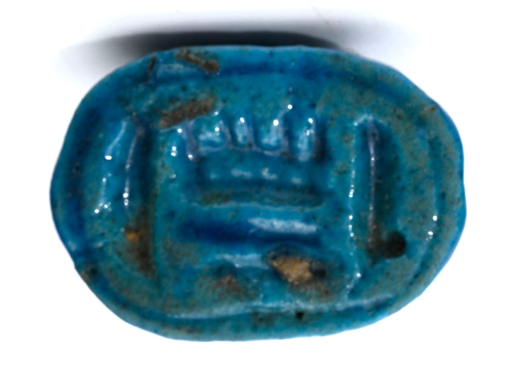 Egyptian Turquoise Blue Glaze Steatite Scarab for Amon Ra