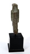 Egyptian Faience Amulet of the Goddess Taweret