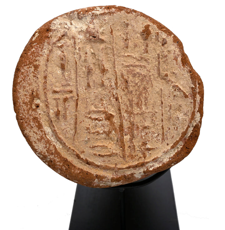 Egyptian Terracotta Funerary Cone for the Royal Butler “Nedjem”