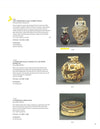 Greek Corinthian Pottery Aryballos (Perfume/Oil Flask)