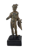 Roman Bronze Figure of Mars