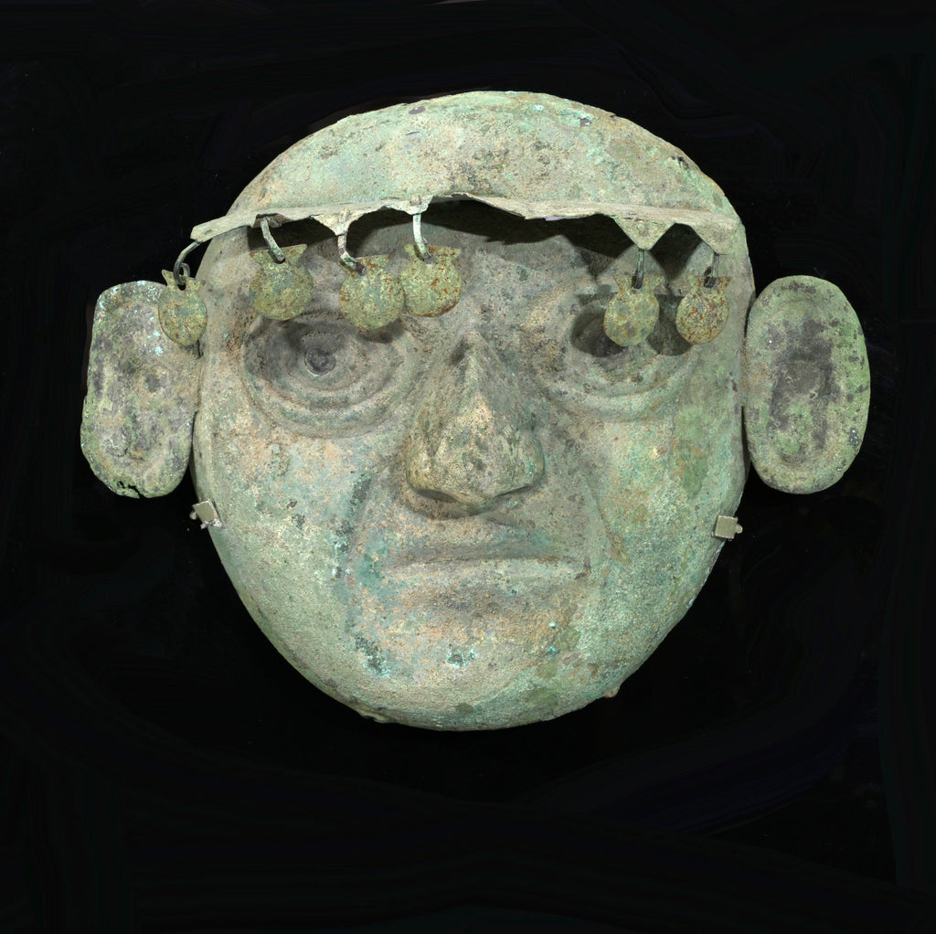 Moche Copper Bronze Ceremonial Mask
