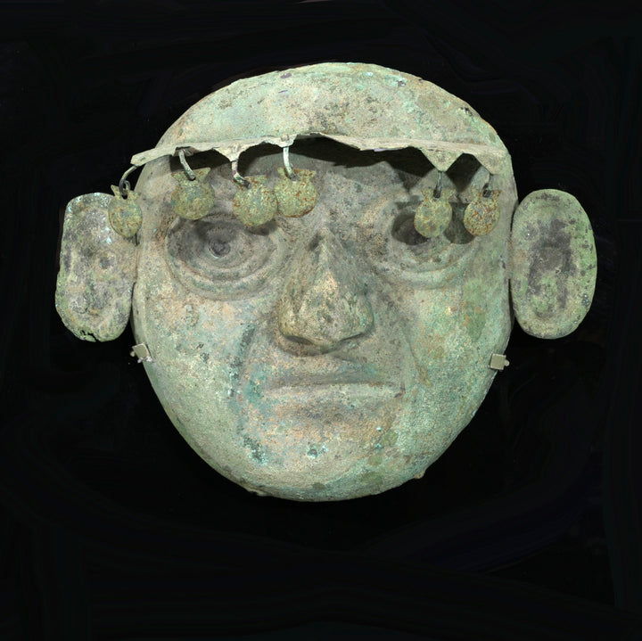 Moche Copper Bronze Ceremonial Mask