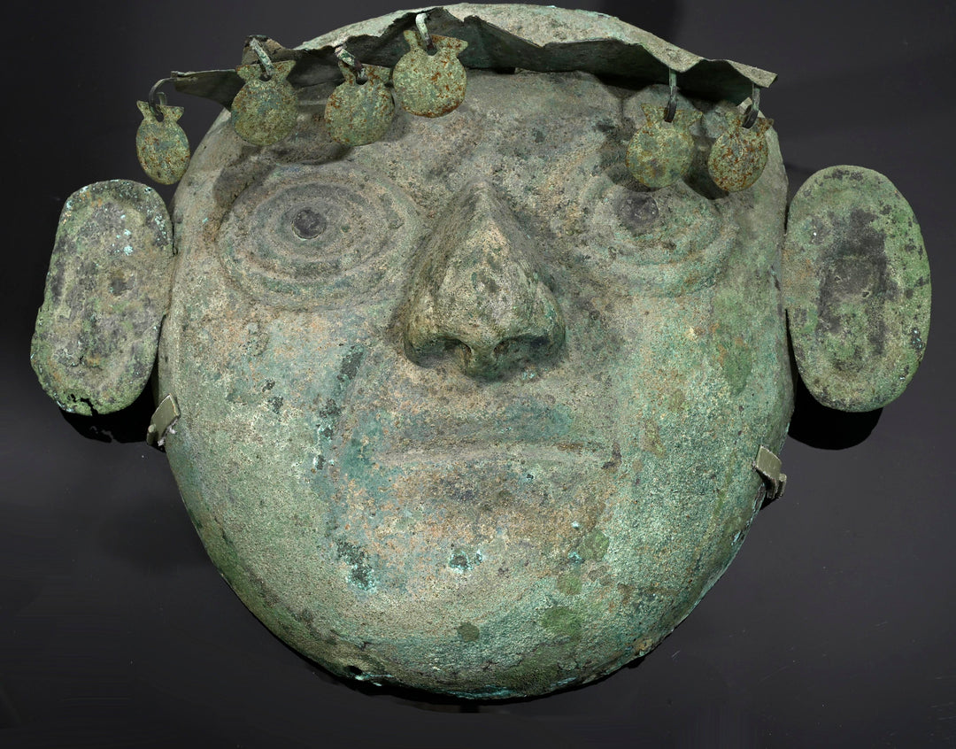 Moche Copper Bronze Ceremonial Mask