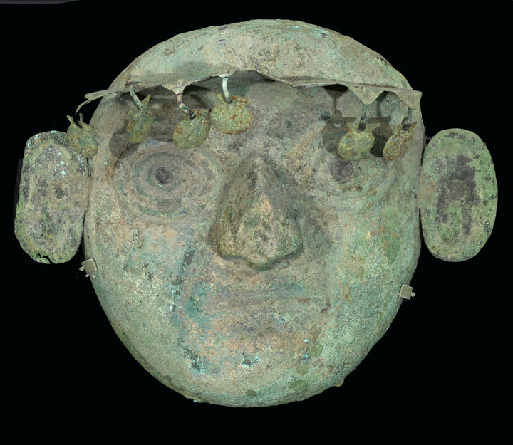 Moche Copper Bronze Ceremonial Mask